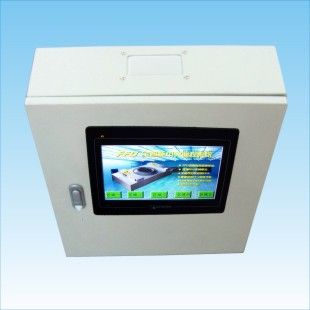 生产及销售ffu集控系统为一体的生产厂家,是广东省知名的自动控制设备